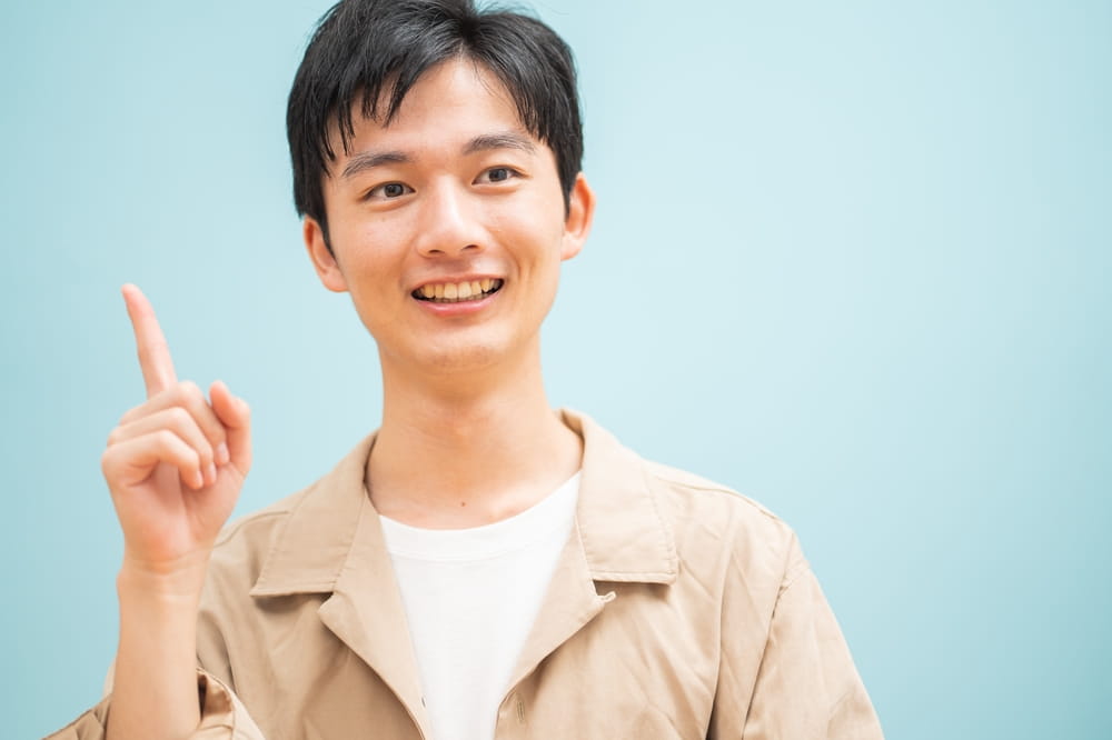 海南市3選