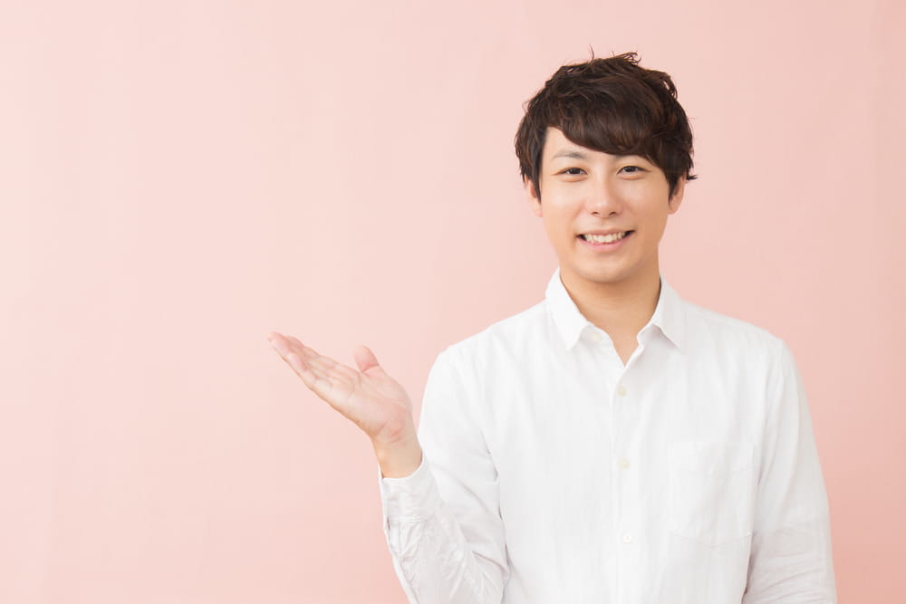 御坊市3選